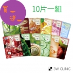 【3W CLINIC】100%純棉保濕面膜(10片/買一送一)