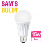 【Sams Bulb】15W LED 全電壓節能省電燈泡白光/黃光